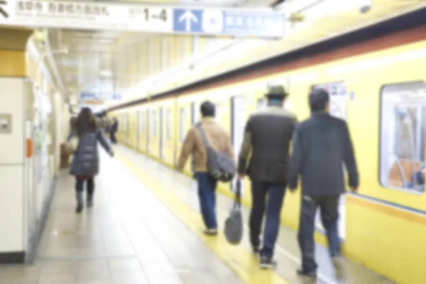 blurred line subway station Tokyo japan, Transportation concept