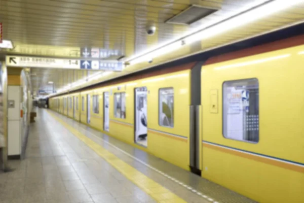 blurred line subway station Tokyo japan, Transportation concept