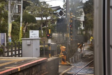 Japonya demiryolu Japonya'da Tokyo, Japonya - Eyl 20, 2018 tren istasyonunda büyük bir yolcu transpo olduğunu