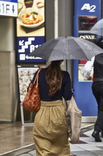 Schöne Junge Frau Attraktive Schöne Dame Hält Einen Regenschirm Seinen — Stockfoto