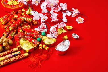 Süslemeleri Çin yeni yılı 2019 üzerinde kırmızı bir arka plan (Çince karakterler. Fu. makalede bakın iyi şanslar, zenginlik, para akışı) boş alanı tasarımı için