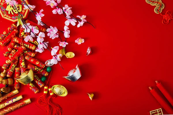 Decore Ano Novo Chinês 2019 Fundo Vermelho Caracteres Chineses Artigo — Fotografia de Stock
