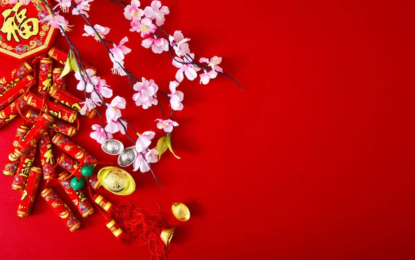 Schmücken Das Chinesische Neujahr 2019 Auf Rotem Hintergrund Chinesische Schriftzeichen — Stockfoto