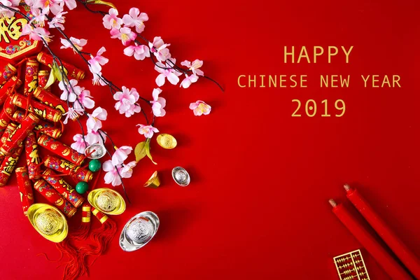 Decore Ano Novo Chinês 2019 Fundo Vermelho Caracteres Chineses Artigo — Fotografia de Stock