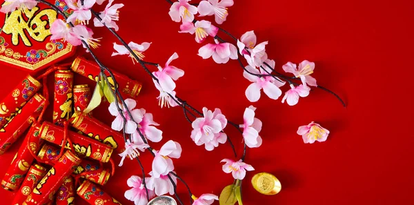 Schmücken Das Chinesische Neujahr 2019 Auf Rotem Hintergrund Chinesische Schriftzeichen — Stockfoto