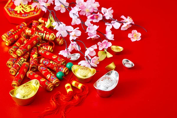 Decora Año Nuevo Chino 2019 Sobre Fondo Rojo Caracteres Chinos — Foto de Stock