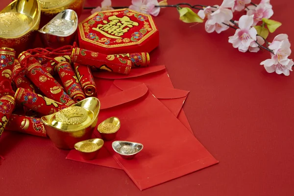 Kinesiska Nyåret 2019 Festival Decorations Firecrackers Gold Göt Röda Packet — Stockfoto