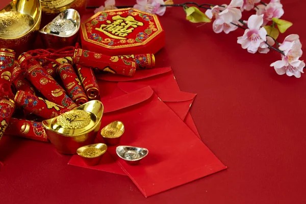 Kinesiska Nyåret 2019 Festival Decorations Firecrackers Gold Göt Röda Packet — Stockfoto