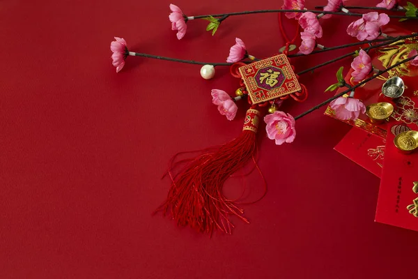 Κινέζικο Νέο Έτος 2019 Φεστιβάλ Διακοσμήσεις Δαμάσκηνο Λουλούδια Κόκκινο Φόντο — Φωτογραφία Αρχείου