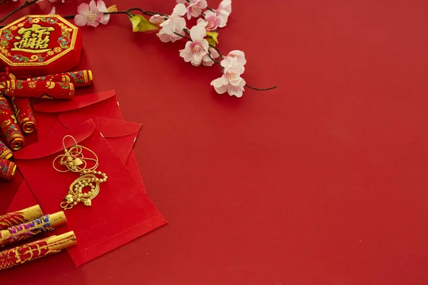 Capodanno Cinese 2019 Festa Decorazioni Prugna Fiori Sfondo Rosso Caratteri — Foto Stock
