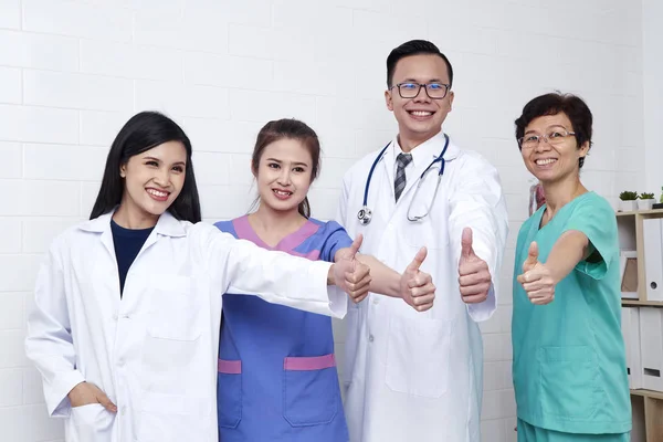 Groep Medische Professionals Een Team Van Ervaren Hooggekwalificeerde Artsen — Stockfoto