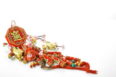 2019 Çin yeni yıl & ay yeni yıl tatil arka plan kavramı, karakter çeviri çince ifade nesne demek iyi blessbless