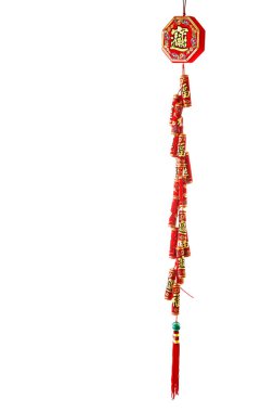 Beyaz arka plan üzerinde Fu (mutlu) karakteri ile Çin Kırmızı havai fişek