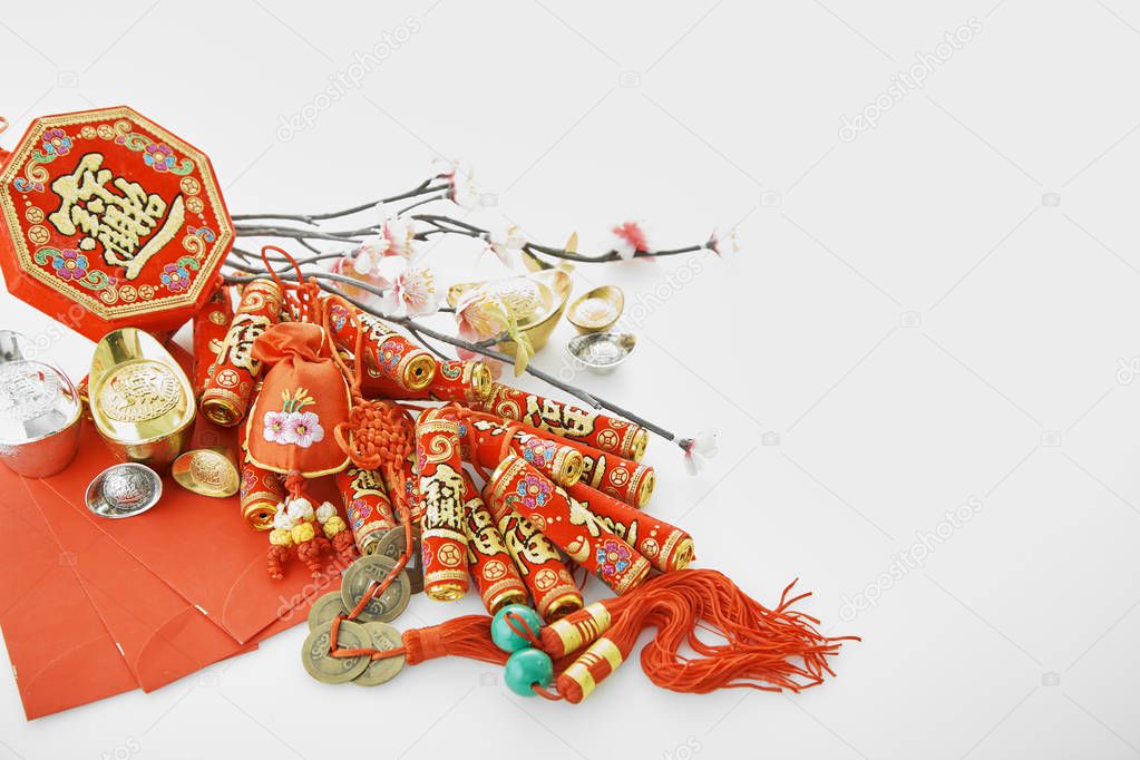 2019 Chinese new year & lunar new year holiday background concept, characters translation chinese wording on object mean good blessbless
