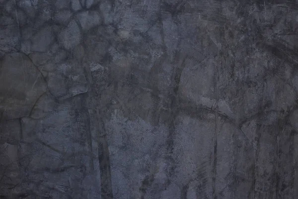 Arkaplan için beton duvar dokusu — Stok fotoğraf
