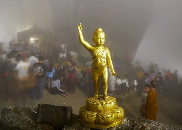 Chanthaburi Thaiföld Mar 2019 Ködös Éjszaka Emberek Imádnak Lábnyom Rock — Stock Fotó