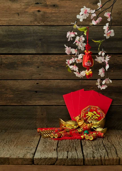 arka plan Çin yeni yıl 2019-2020 festivali