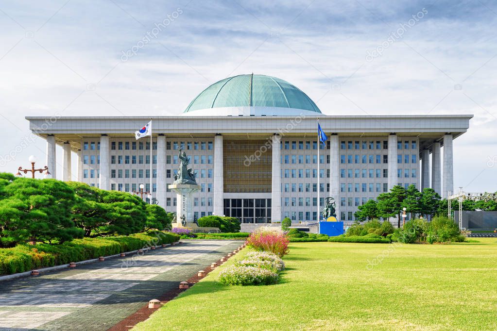 Scenic view of the National Assembly Proceeding Hall in Seoul, the Republic of Korea on sunny day. The building serves as the location of the legislative branch of the South Korean national government