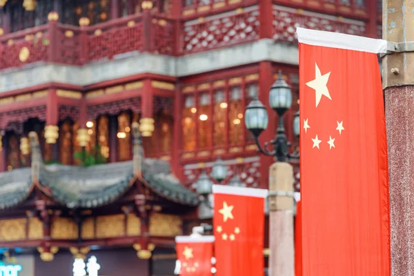 Nationale Vlag Van China Straat Oude Stad Van Shanghai Schilderachtige — Stockfoto