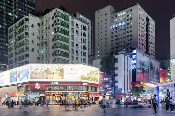 Chengdu China September 2017 Night View Hongxing Road Walk Square — Stock Photo, Image