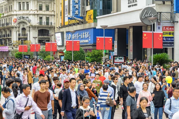 Xangai China Outubro 2017 Multidão Nanjing Road Nos Feriados Dia — Fotografia de Stock