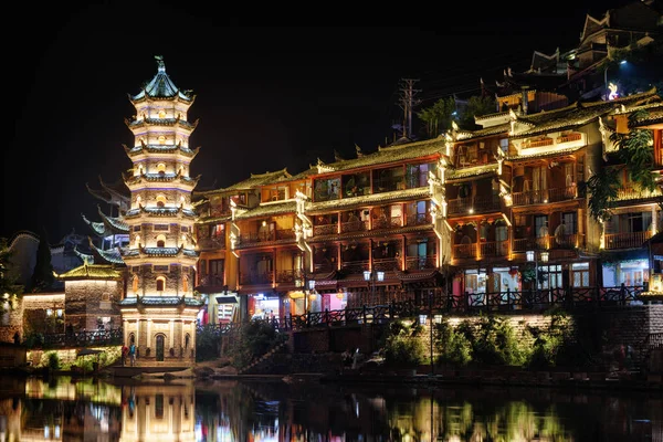 Wonderful Night View Wanming Pagoda Phoenix Ancient Town Fenghuang County — Stock Photo, Image