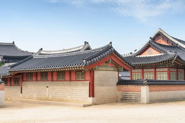 Vista Palácio Gyeongbokgung Seul Coreia Sul Edifícios Arquitetura Tradicional Coreana — Fotografia de Stock