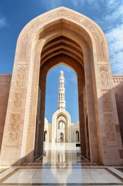 Beautiful arches in courtyard of the Sultan Qaboos Grand Mosque clipart