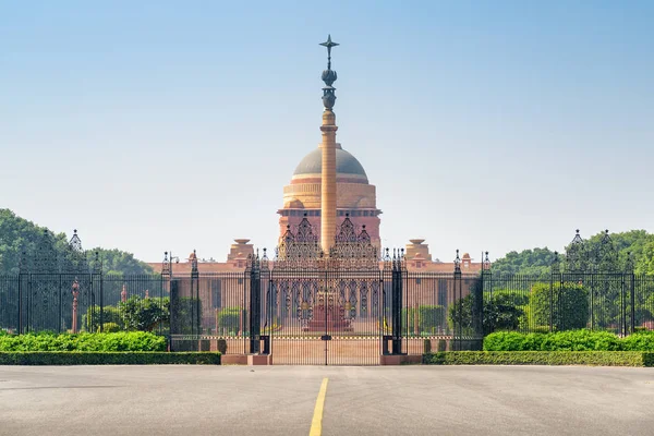 Rashtrapati Bhavan, prezidentské sídlo, Nové Dillí, Indie — Stock fotografie