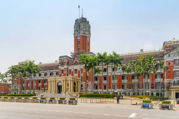 Başkanlık Ofisi Binası görünümü, Taipei, Tayvan — Stok fotoğraf
