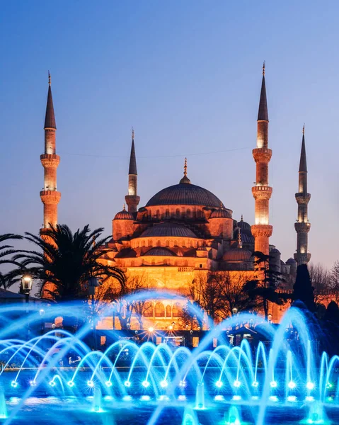 Fountain Sultanahmet Area Evening Time Multicolored Streams Background Blue Mosque — Stock Photo, Image