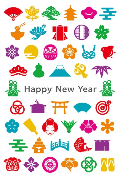 Ιαπωνικά Σχεδιάστε Εικονίδια Κάρτα Νέου Έτους — Διανυσματικό Αρχείο