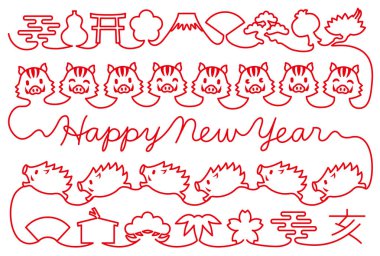 yaban domuzları ve Japon simgeleri ile yeni yıl kartı. kırmızı iplik.
