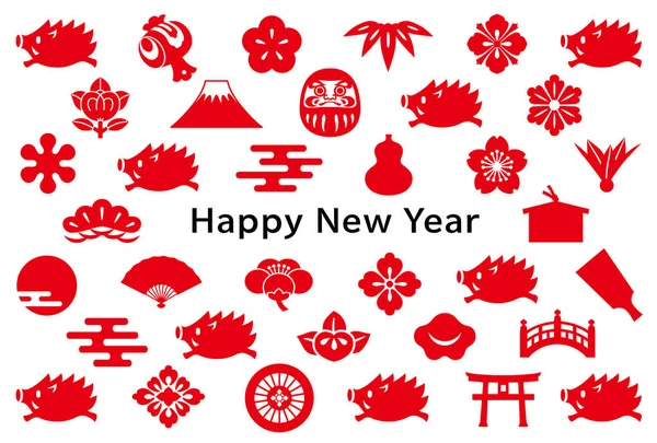 New Year Card Wild Boars Japanese Icons — Stock Vector