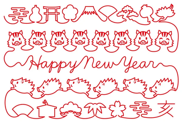 Nowy Rok Karty Japońskiego Ikony Dziki Czerwona Nić — Wektor stockowy