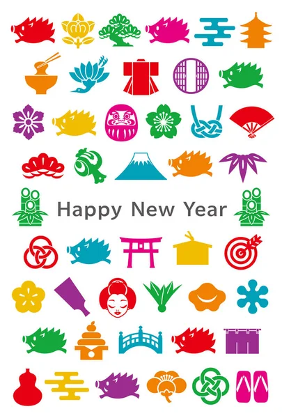 Νέο Έτος Κάρτα Αγριογούρουνα Και Ιαπωνική Εικόνες — Διανυσματικό Αρχείο