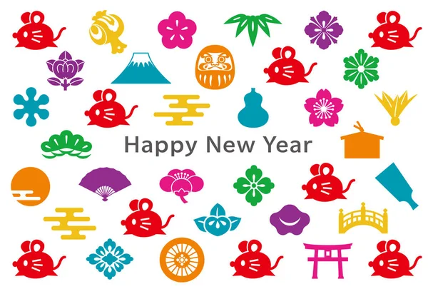 Neujahrskarte Mit Maus Und Japanischem Symbol — Stockvektor