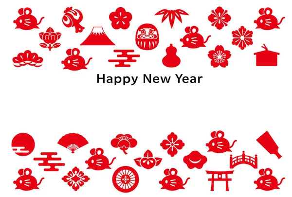 Yeni yıl kartı fare ve Japonca kutsal kişilerin resmi.