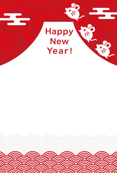 New Year Card Year Mouse New Year Card Mouse Mountain — Stock Vector