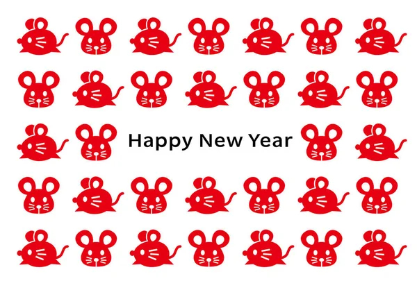 Nowy Rok Karty Ikonami Myszy — Wektor stockowy