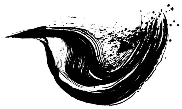 Fågel Penseldrag Illustration Tusch Konst — Stock vektor
