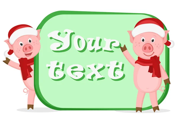 Дві маленькі свині в різдвяних костюмах, текст . — стоковий вектор