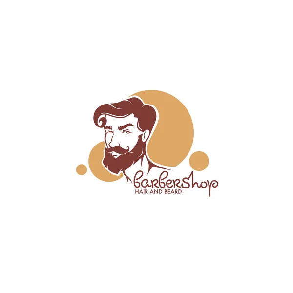 Vector Portret Van Knap Modieuze Man Voor Barbershop Logo Stockillustratie