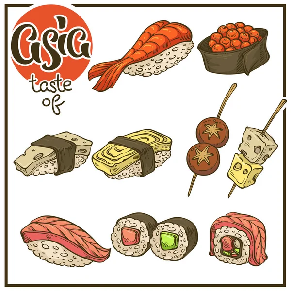 Asiatisches Set Vektorsammlung Japanischer Doodle Skizzen Sushi Und Logoelemente Für — Stockvektor