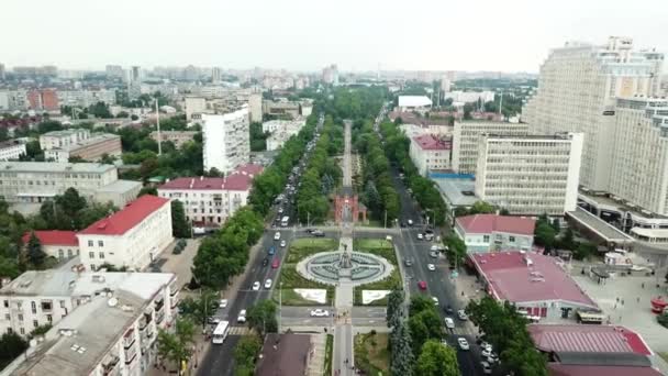 Russia Krasnodar July 2018 City Buildings Parkland Overhead Aerial View — Wideo stockowe