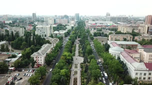 Russia Krasnodar July 2018 City Buildings Parkland Overhead Aerial View — 图库视频影像