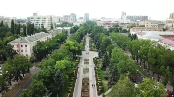 Russia Krasnodar July 2018 City Buildings Parkland Overhead Aerial View — 图库视频影像