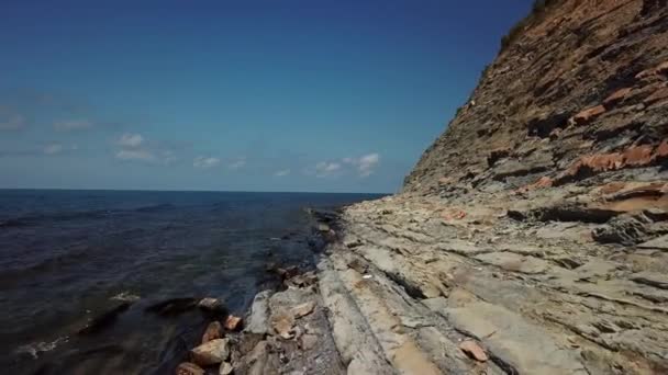 Les Lieux Touristiques Russie Pour Détendre Mer Noire Bord Mer — Video