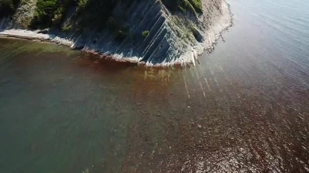 Les Lieux Touristiques Russie Pour Détendre Mer Noire Bord Mer — Video