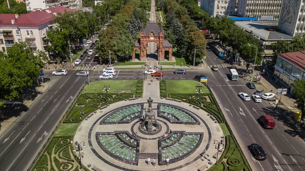 Vista aérea del sur de Rusia, Krasnodar Krai, ciudad de Krasnodar en 2018 — Foto de Stock